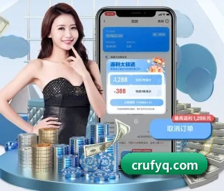 HUAQIU.COM APP - HUAQIU.COMapp